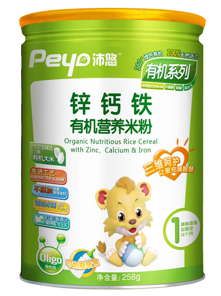 �����\�}�F�ЙC(j��)�I�B(y��ng)�׷�