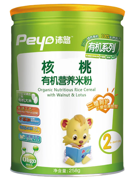 ���ƺ����ЙC(j��)�I(y��ng)�B(y��ng)�׷�