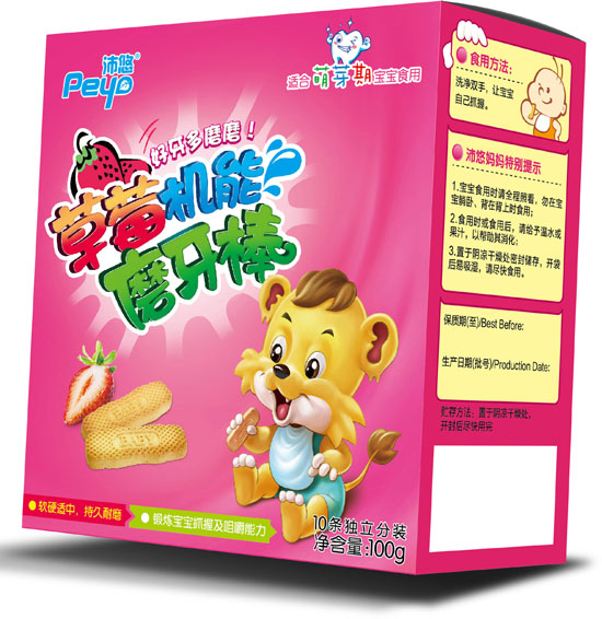 沛悠草莓機(jī)能磨牙棒