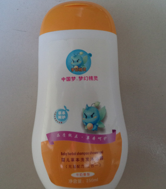 夢(mèng)幻精靈yinge草本洗發(fā)沐浴露(牛奶香型)