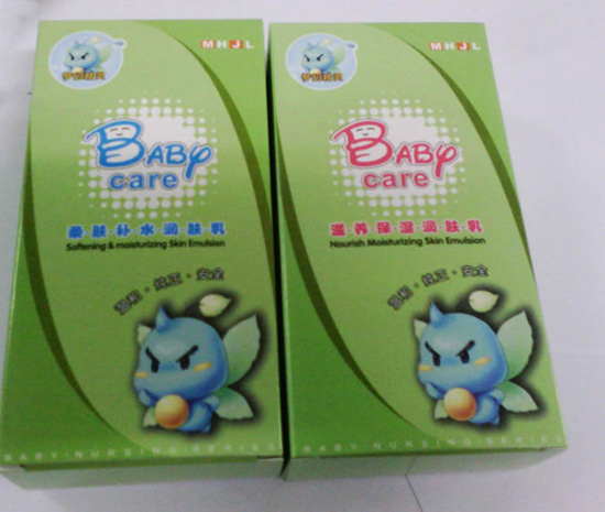 夢(mèng)幻精靈柔膚補(bǔ)水潤膚乳