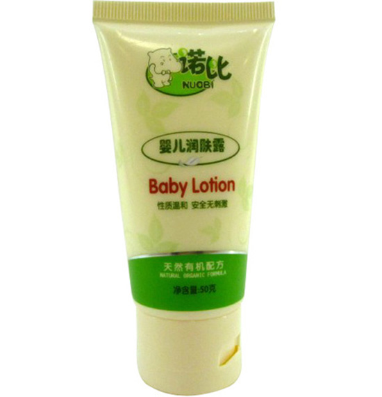 �Z��yinge���w¶