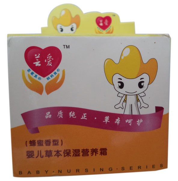 �|�۷������͋냺�ݱ�����I�B(y��ng)��