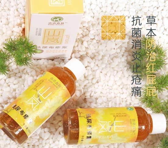 �������֌�������¶ɽ��������¶