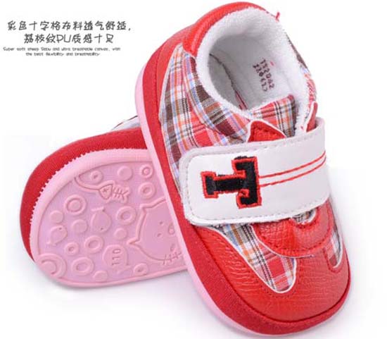 ��ʹ֮����Ӳ�͸͸��PU�냺�W��Ь�tɫ