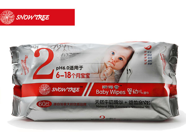 snowtree˹�Z��yingye���2��60Ƭ�b