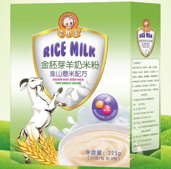 ���򌚻�ɽ޲�׽���ѿ�����׷ۺ��b