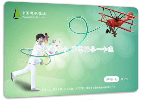 �h(yu��n)�̌W(xu��)��(x��)��