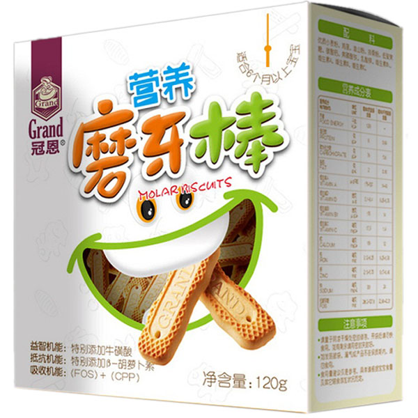 �ڶ��I�B(y��ng)ĥ����