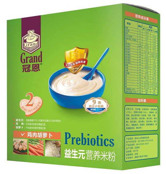 冠恩雞肉胡蘿卜益生元營養(yǎng)米粉