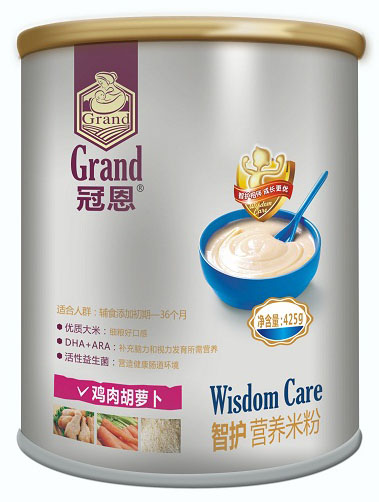 �ڶ��u����}�����o(h��)�I(y��ng)�B(y��ng)�׷�