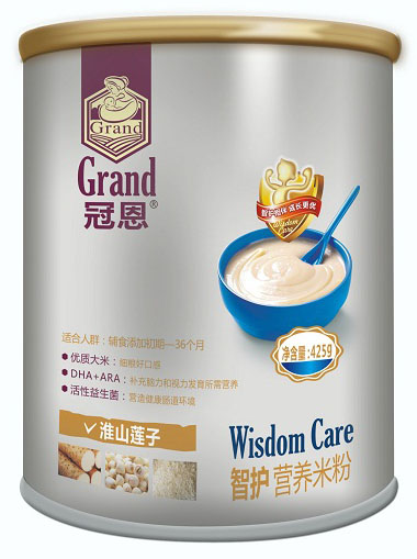 �ڶ���ɽɏ�����o(h��)�I(y��ng)�B(y��ng)�׷�