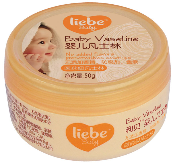 利貝yinge凡士林50g