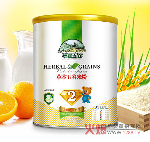 �|����Ȼ�ɽ޲�ײݱ�����׷���ô����