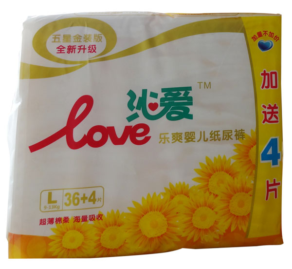 �ߐۘ�ˬ�냺����ѝL36+4Ƭ