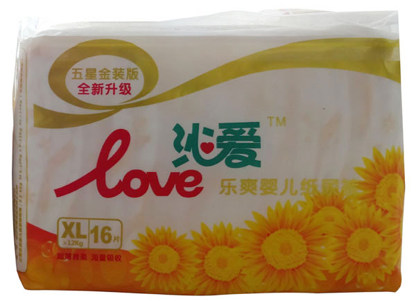 �ߐۘ�ˬyinge����ѝXL16