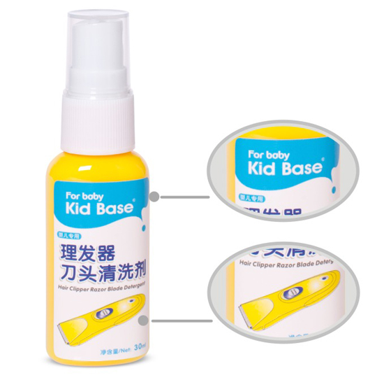 琪貝斯理發(fā)刀頭清理劑