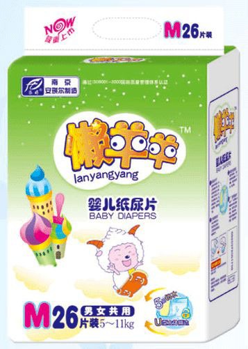 ������냺����ƬM26Ƭ