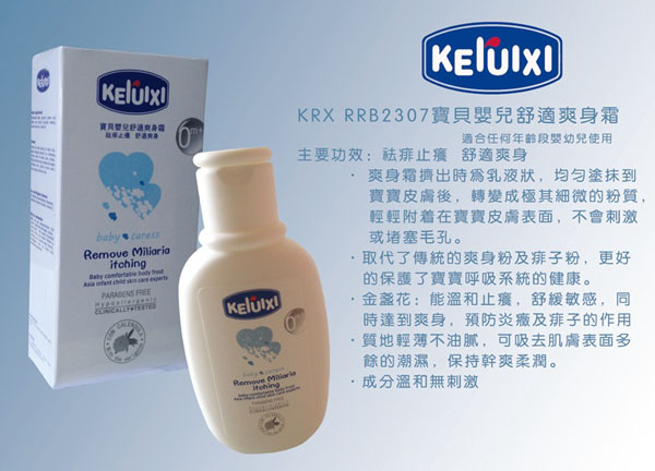 ��������ؐyinge���mˬ��˪