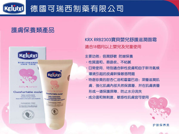 ��������ؐ�냺���o(h��)�̝�(r��n)��˪