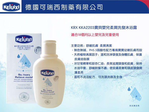 ��������ؐyinge�᝙ϴ�l(f��)��ԡ¶