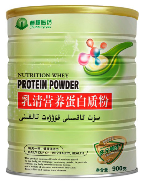 春穗醫(yī)藥乳清營(yíng)養(yǎng)蛋白質(zhì)粉