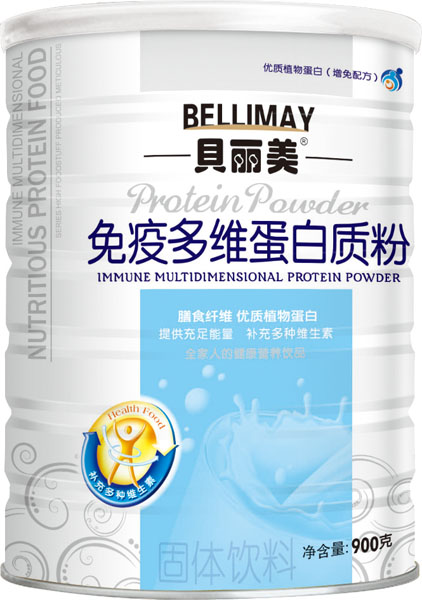 ؐ�������߶�S�����|(zh��)��900��