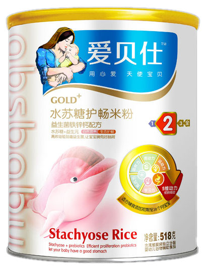 愛貝仕益生菌鐵鋅鈣配方水蘇糖護(hù)暢米粉