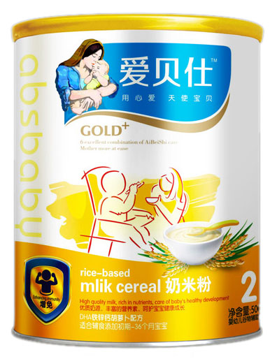 愛(ài)貝仕DHA鐵鋅鈣胡蘿卜配方奶米粉