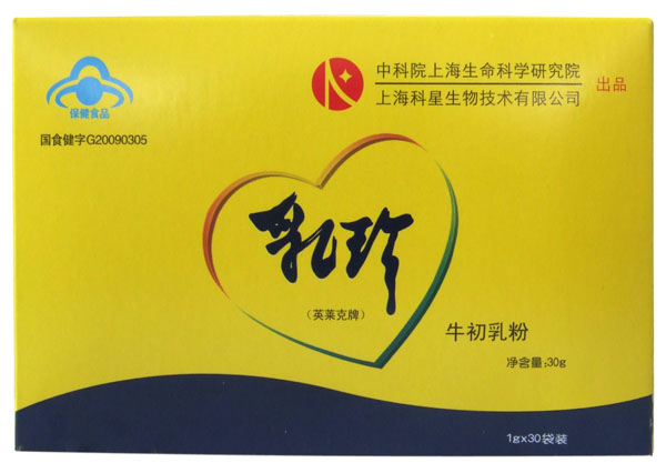 ����ţ�����