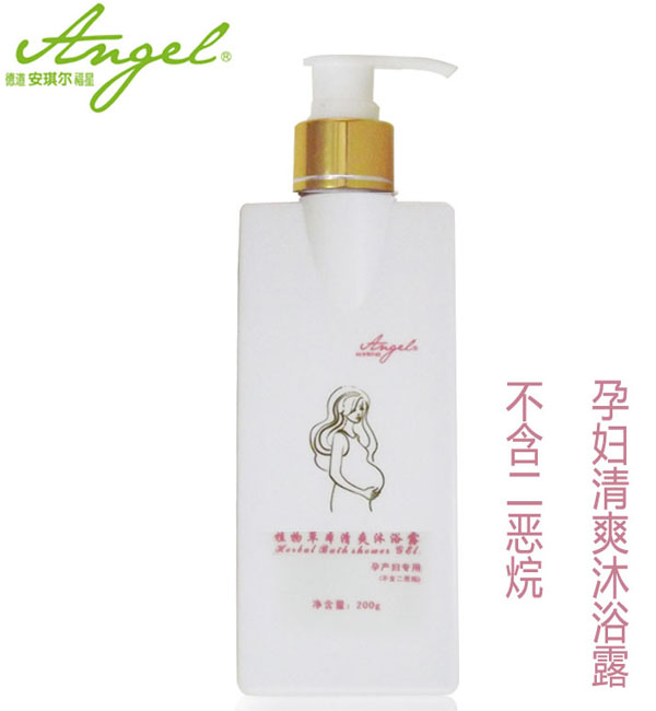 ������ֲ��ݱ���ˬ��ԡ¶1