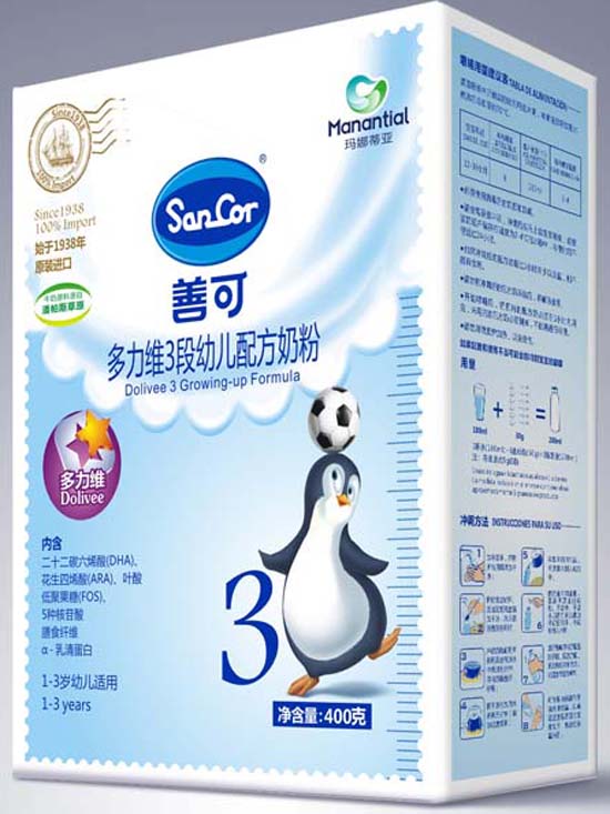 �ƿɶ����S�׃��䷽�̷�3��400��