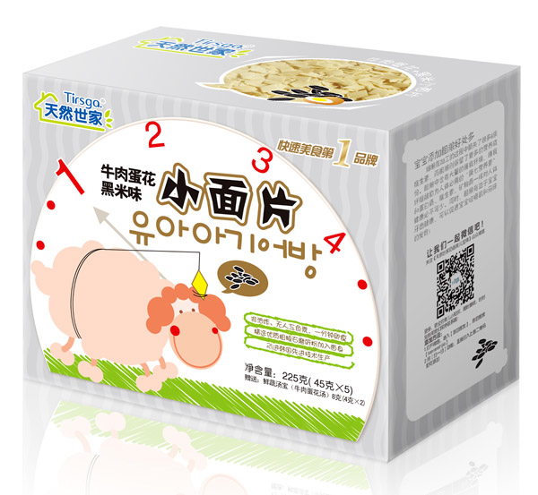 ��Ȼ����ţ�⵰������С��Ƭ