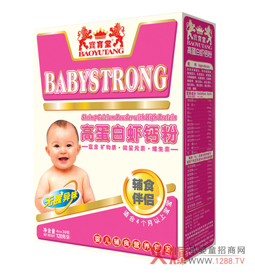 �����øߵ����r�}�� ��ζ�ɿڠI(y��ng)�B(y��ng)�S��