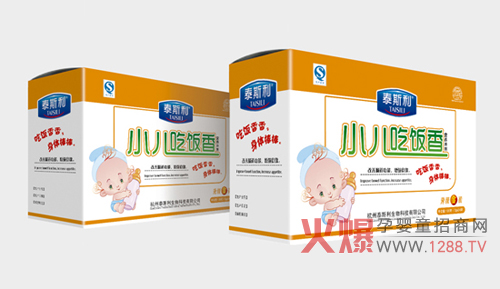 ̩˹��С�������I(y��ng)�B(y��ng)�_�� ׌������(��i)�ϳ��