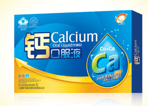 �������}�ڷ�Һ��10֧��