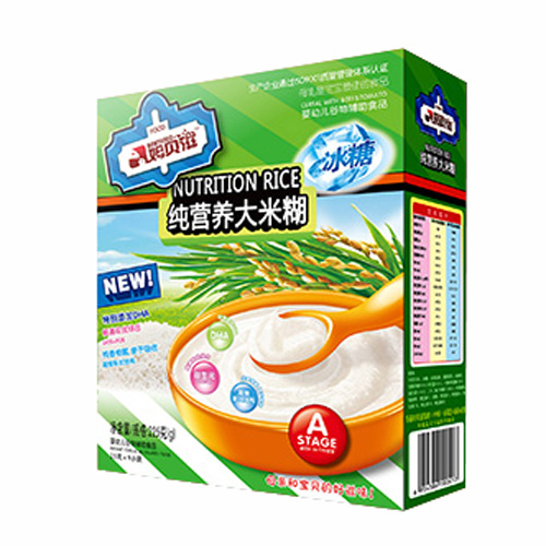 ķؐ�̼��I(y��ng)�B(y��ng)���׺�