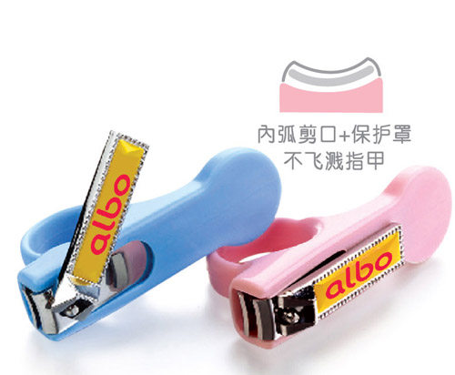 愛(ài)樂(lè)寶嬰兒指甲鉗