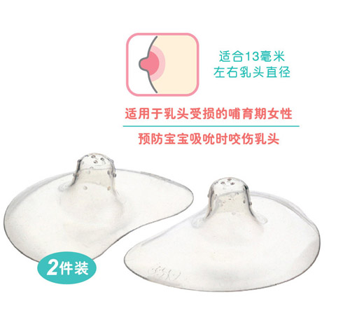 ��(��i)��(l��)�����^���o(h��)��