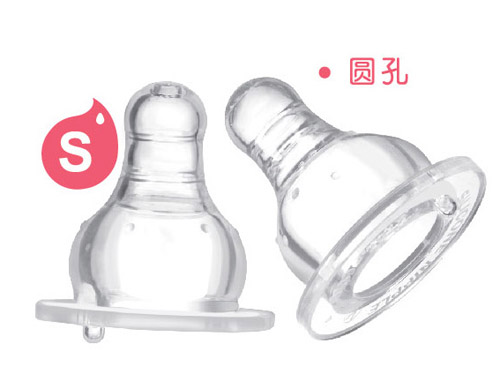 ��(��i)��(l��)��5��(y��u)����ĸ���(bi��o)������2���bS