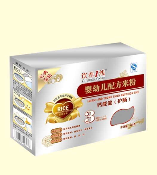 ��B(y��ng)1���}�ܽ����o�c���䷽�׷�3��