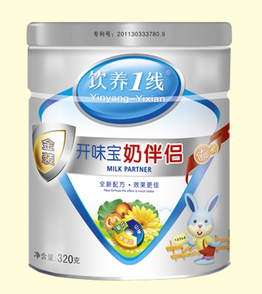 ��B(y��ng)1��(xi��n)�_(k��i)θ���̰�H