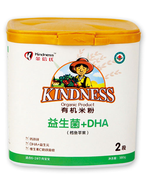 �����L�~(y��)�O���׷�-Ͱ�b2��