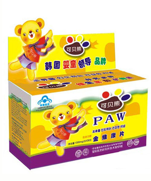 ��ؐ�ܽ�S��Ƭ