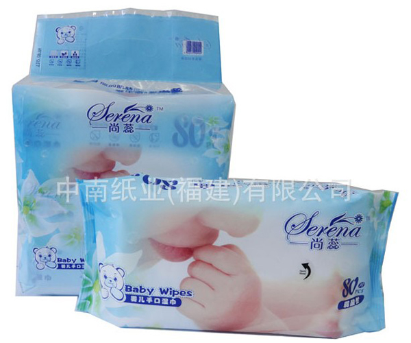 ��������y�����80Ƭ