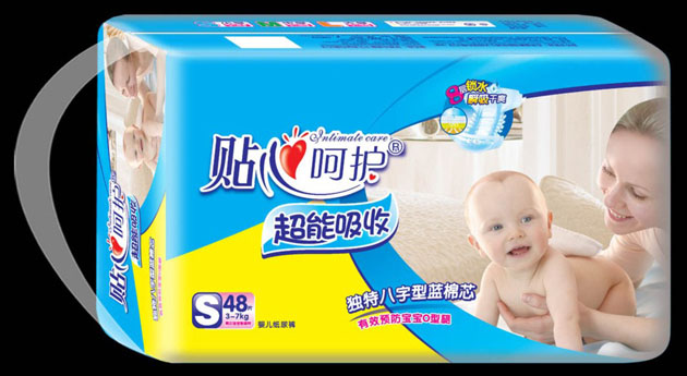 �N�ĺ��oyinge����ѝS48