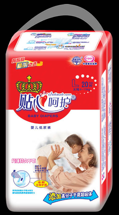 �N�ĺ��oyinge����ѝL20