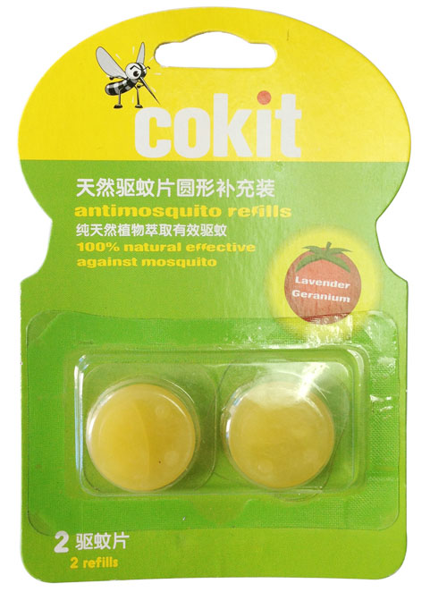 ��������Ȼ�(q��)��Ƭ�A���a���b