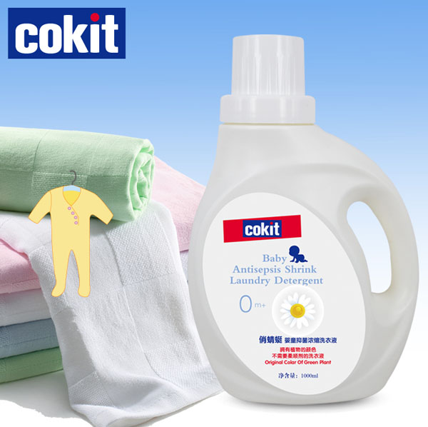 �����ы�ͯ�־���sϴ��Һ����ʾգ�