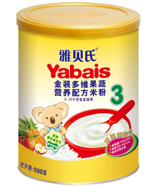 ��ؐ�Ͻ��b��S���ߠI(y��ng)�B(y��ng)�䷽�׷�3��